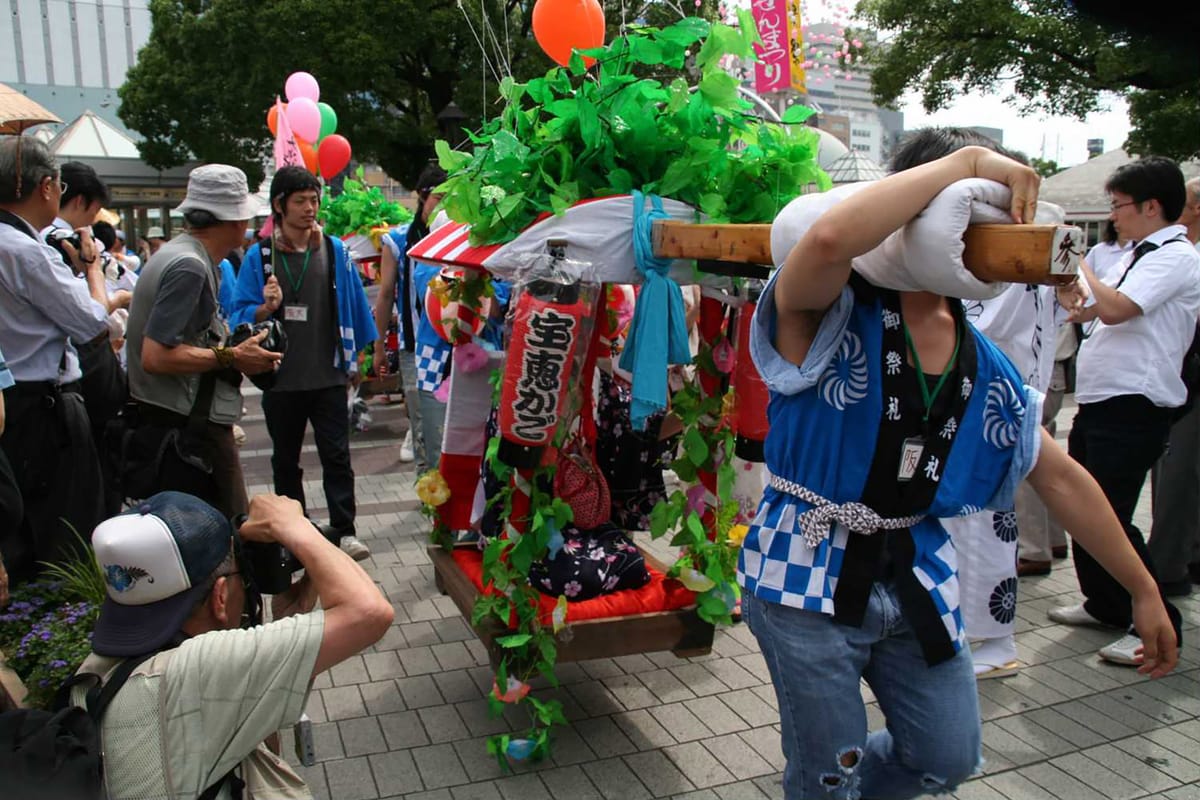 Aizen Matsuri Festival