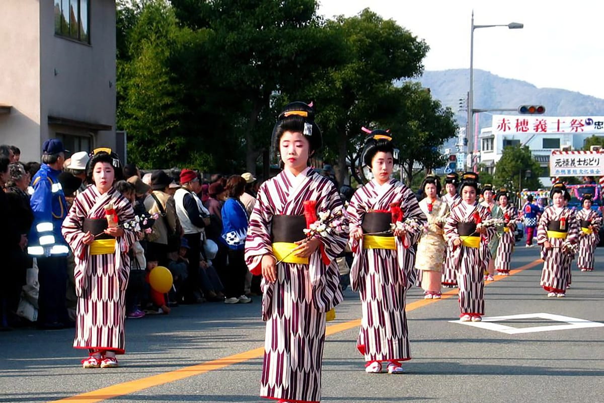 아코 기시 마츠리 (아코의 사무라이 축제)