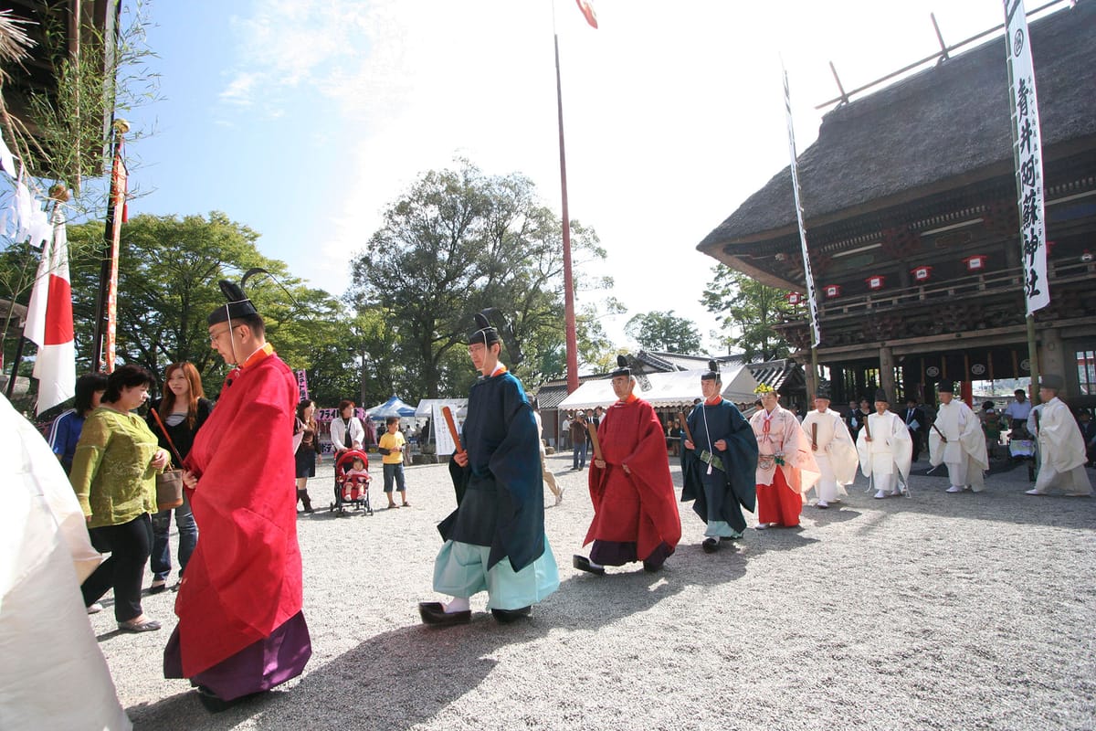 Festival Aoi Aso Jinja (Okunchi Matsuri)