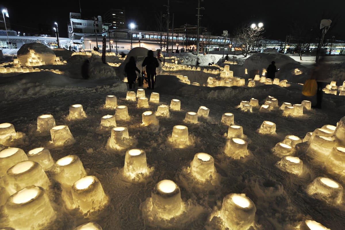 Festival de Luces de Nieve de Aomori