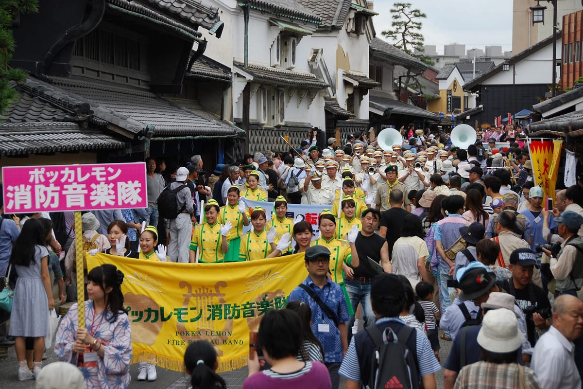 有松絞り祭