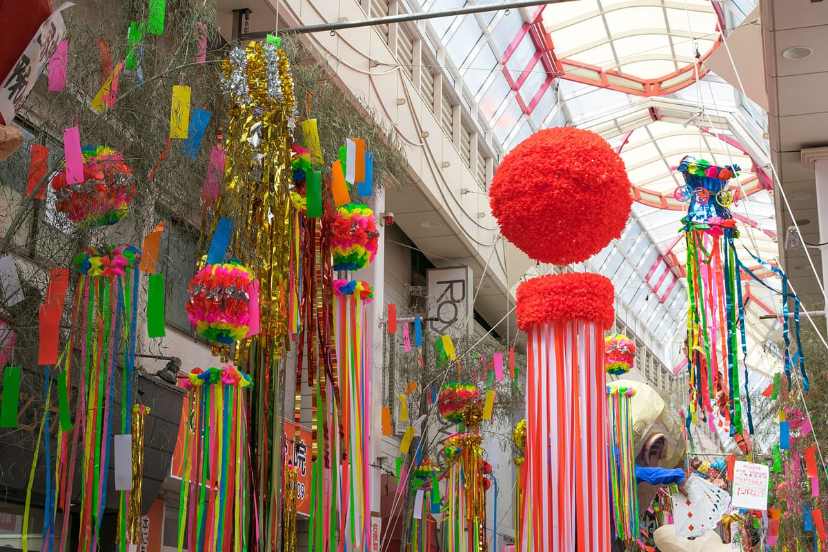 Asagaya Tanabata Festival