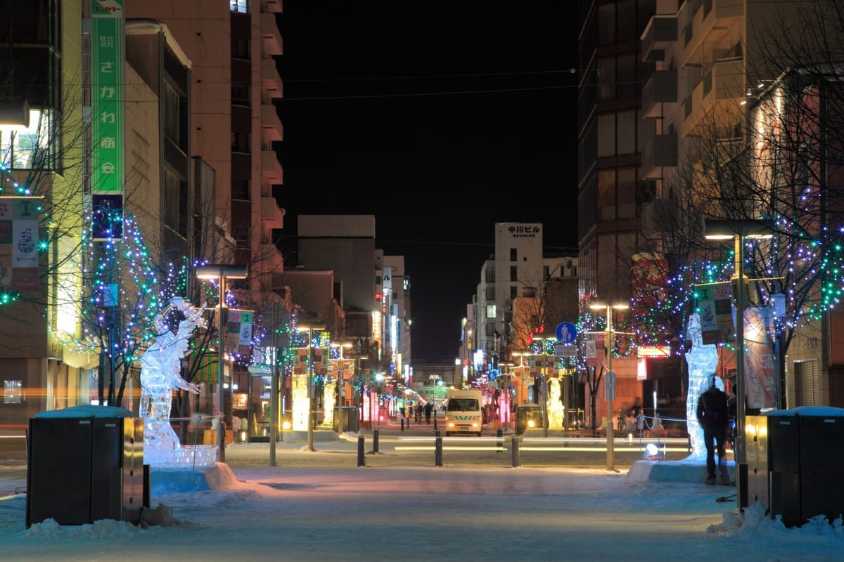 เทศกาลฤดูหนาวอาซาฮิกาวะ (Asahikawa Winter Festival)