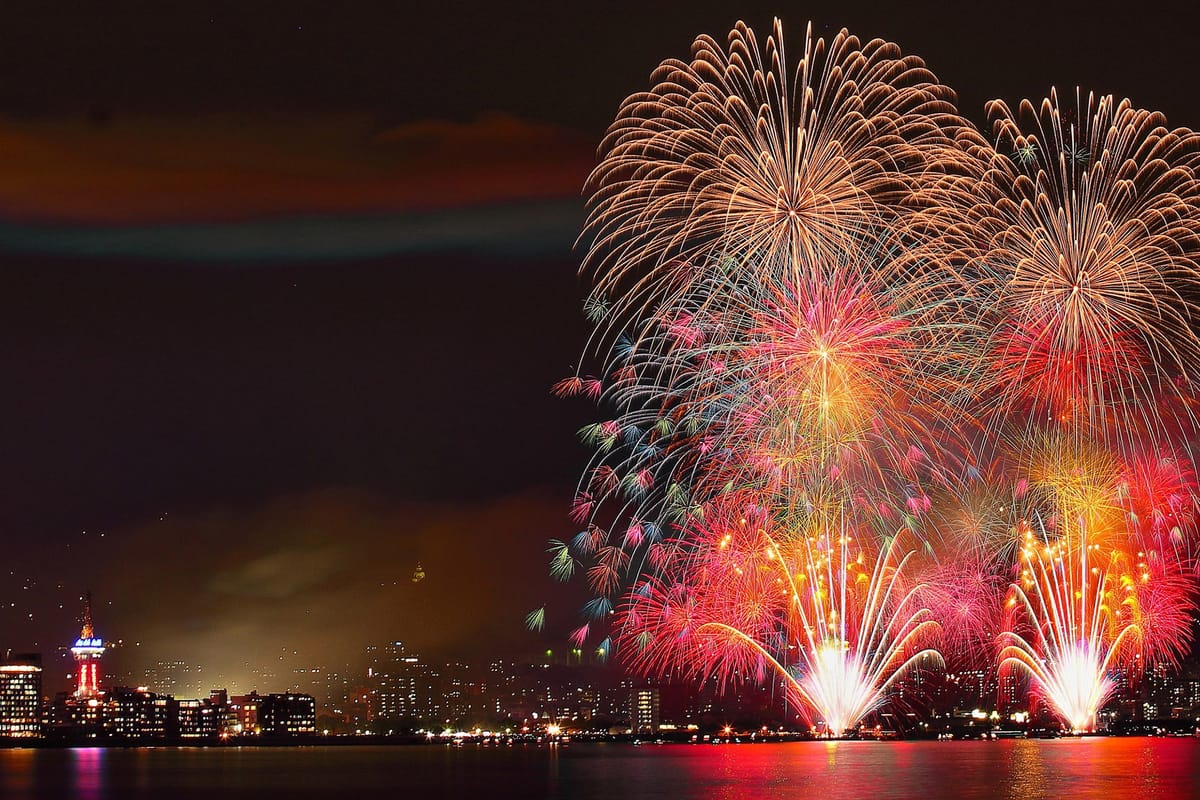 Beppu Fire Sea Festival: Natsuyoi Fireworks Display