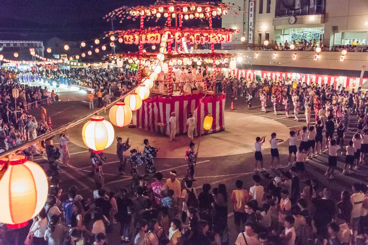 Chichibu Ondo Matsuri