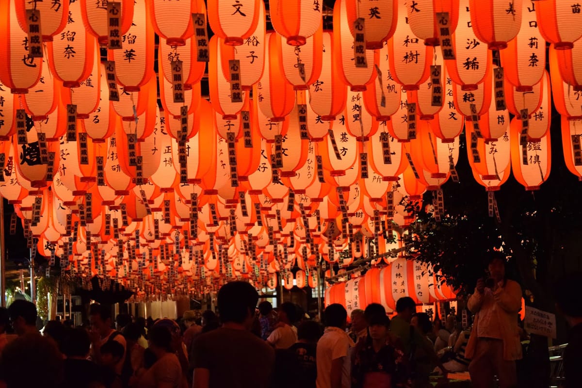 ちょうちん祭り（多度大社）