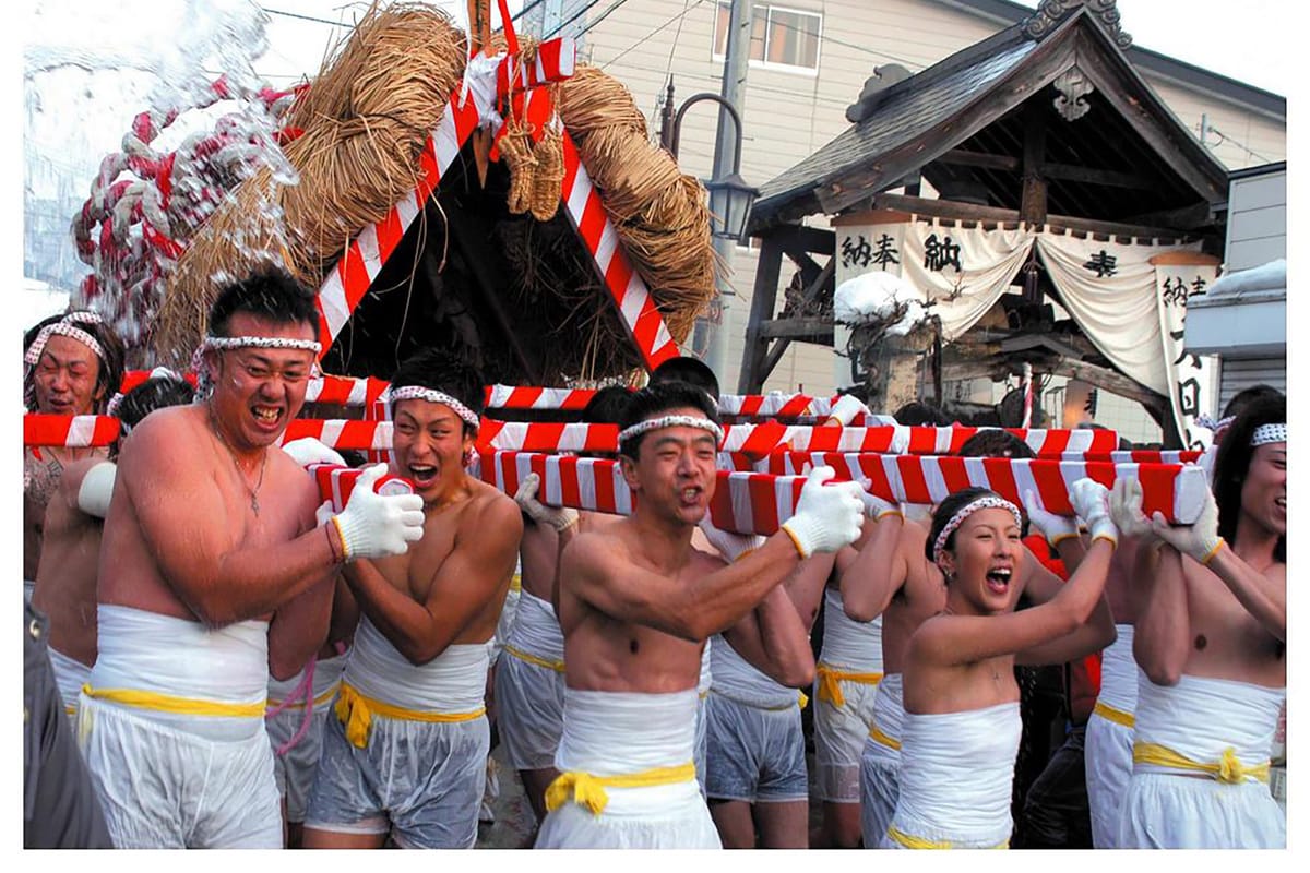 Festival de Dainichi Nyorai Waraji Mikoshi