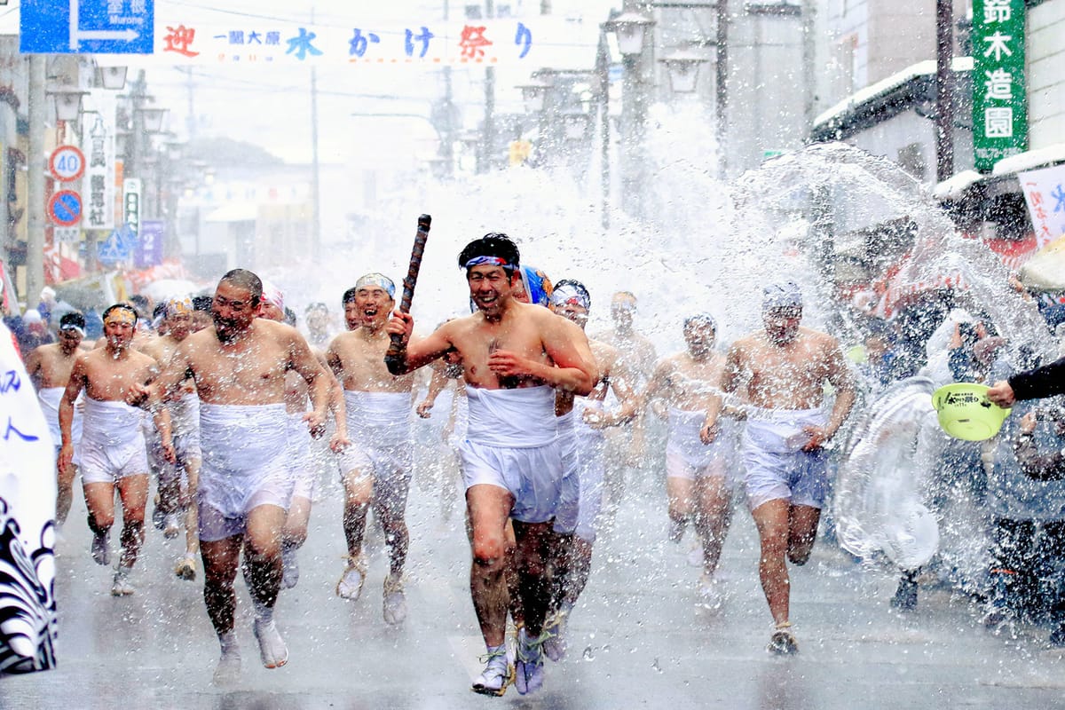 Daito Ohara Mizukake Matsuri