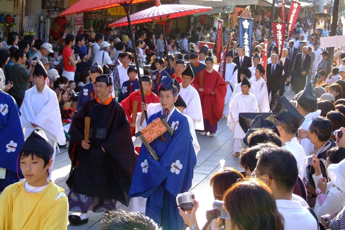 Dazaifu Tenmangu Shinkoshiki-sai Fest