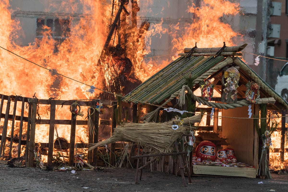 盛岡八幡宫“咚东祭” (Donto Matsuri)
