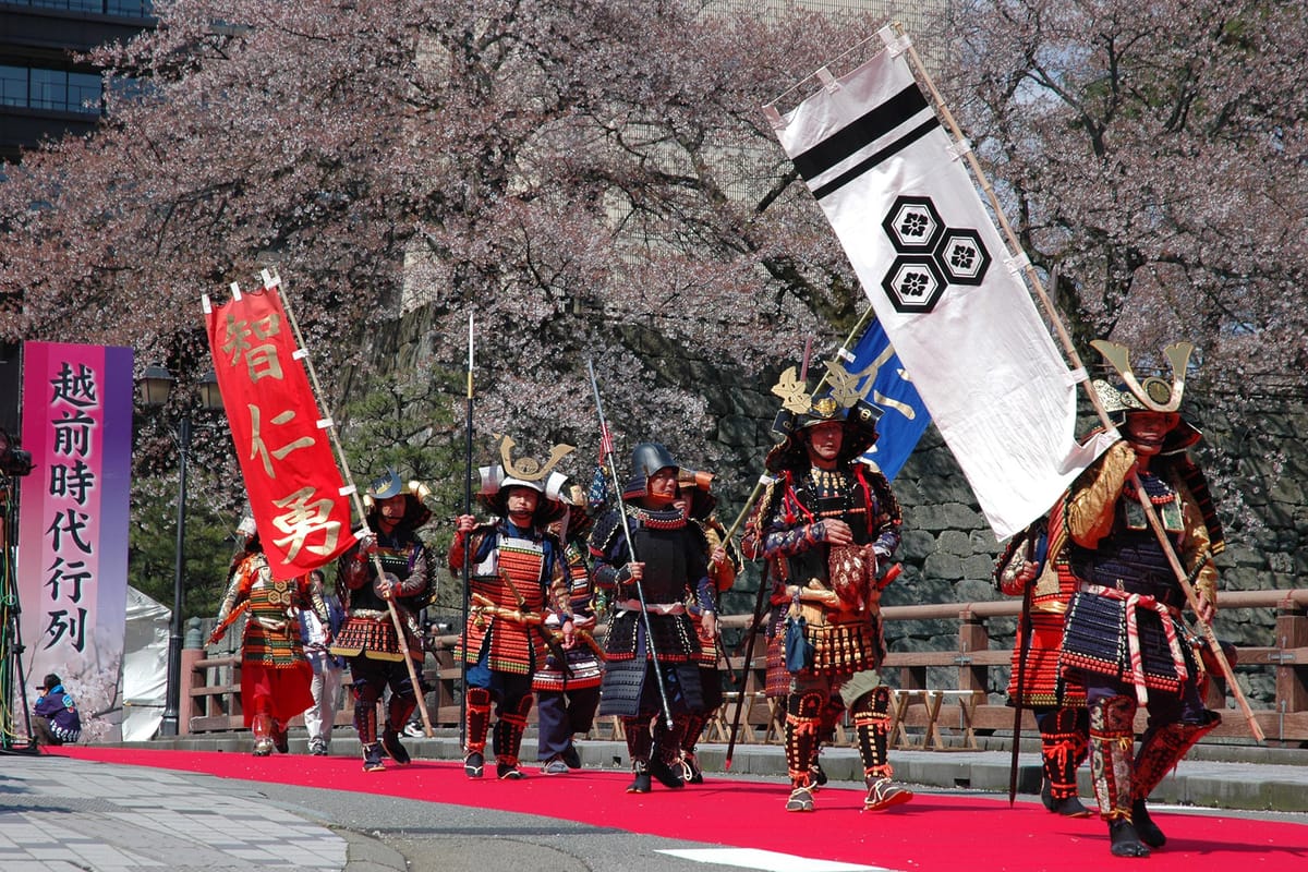 ふくい春まつり越前時代行列