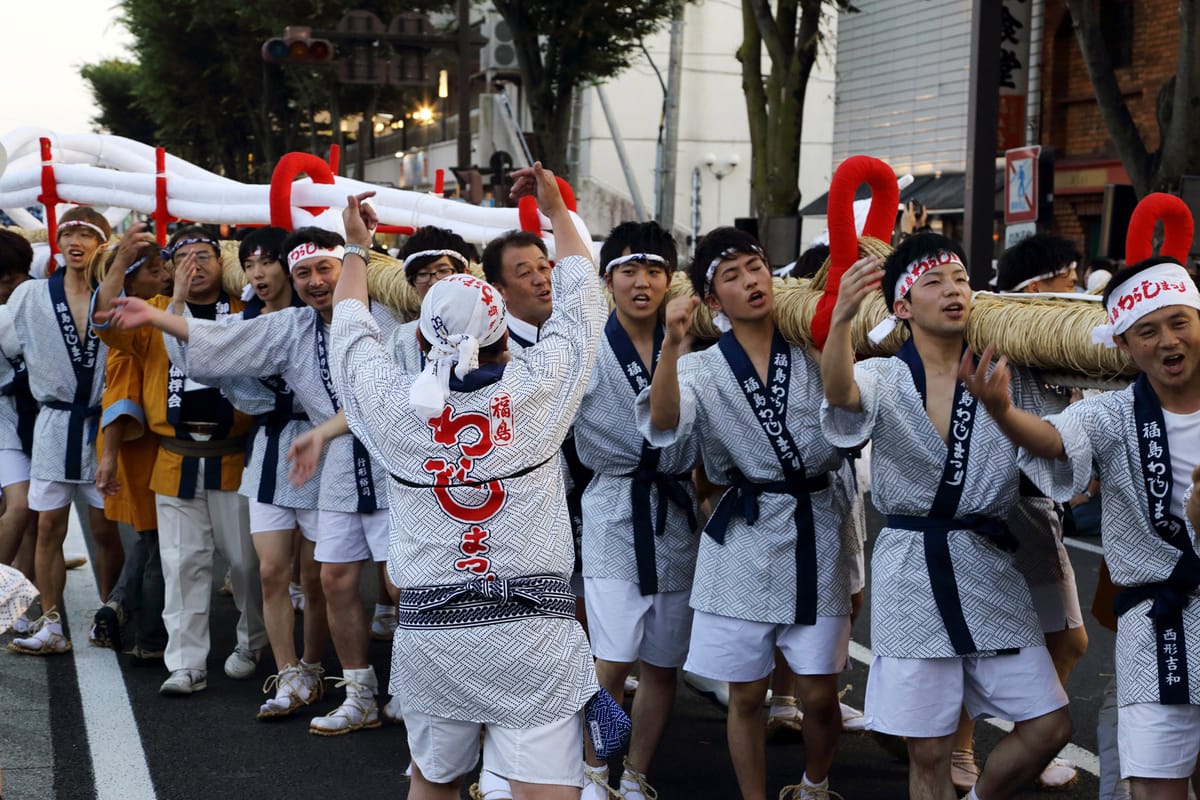 福岛草鞋节 (Fukushima Waraji Matsuri)