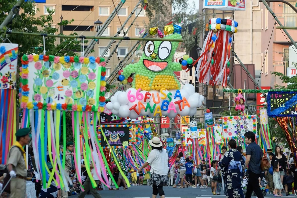 Festival Tanabata Fussa