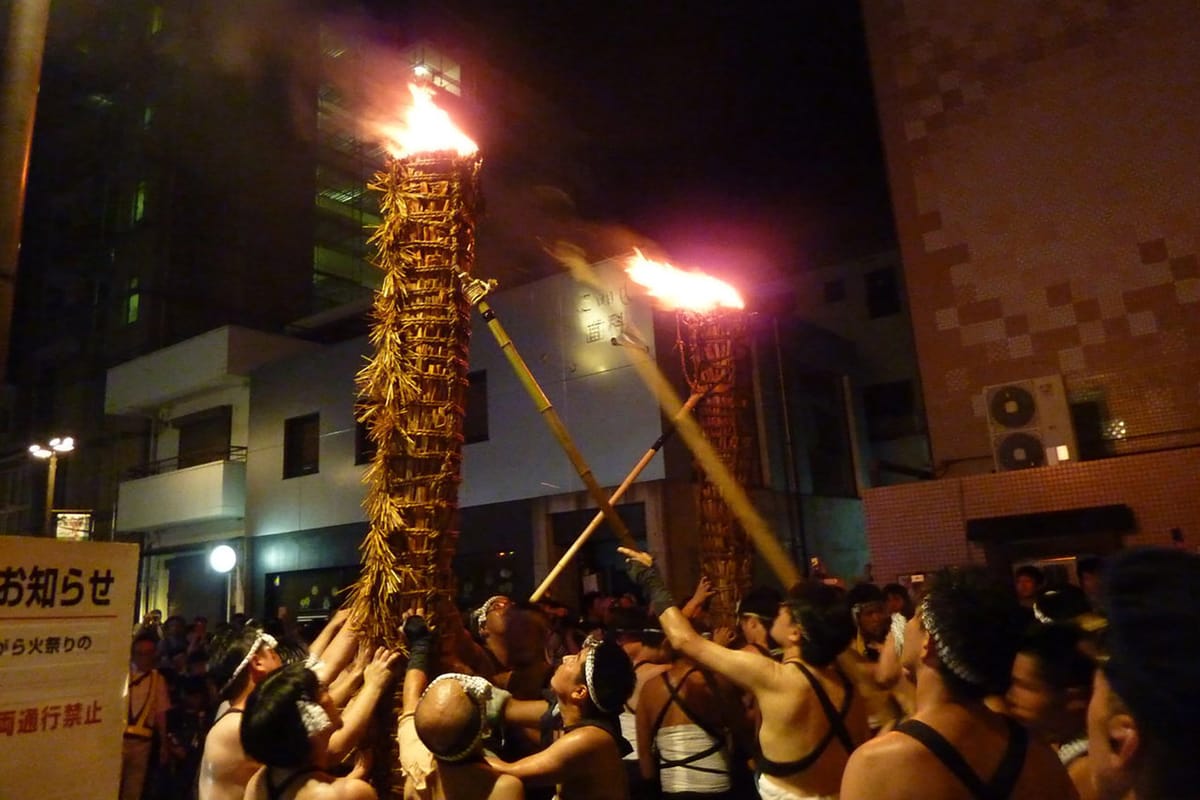 간가라 불 축제 (Gangara Fire Festival)