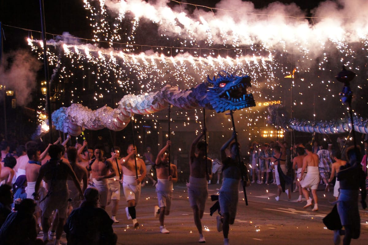 下呂温泉祭