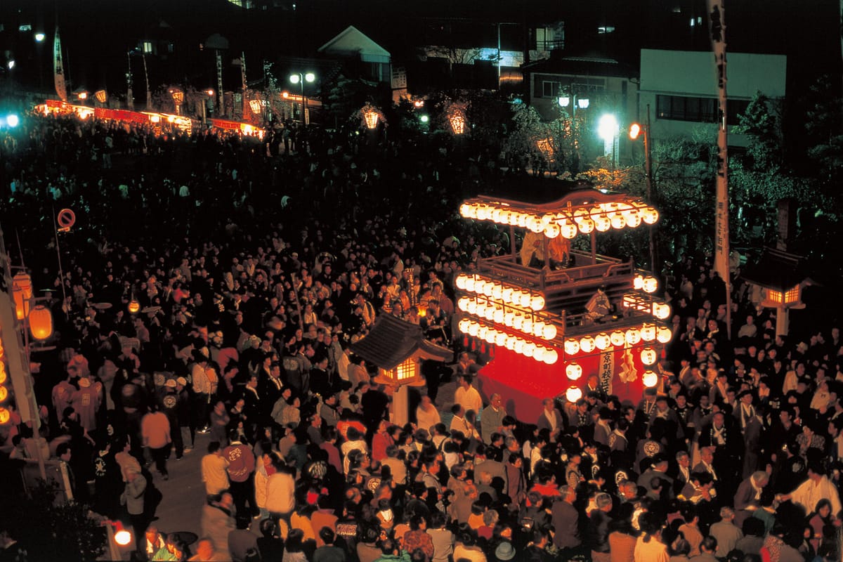 Festival de Gifu