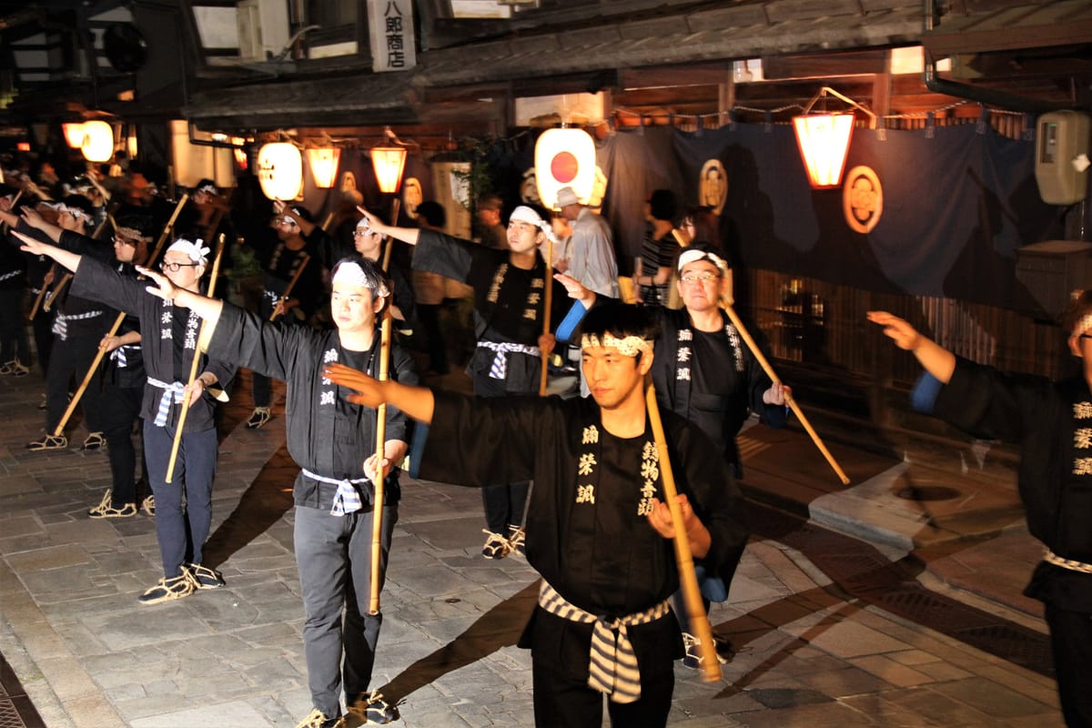 御印祭
