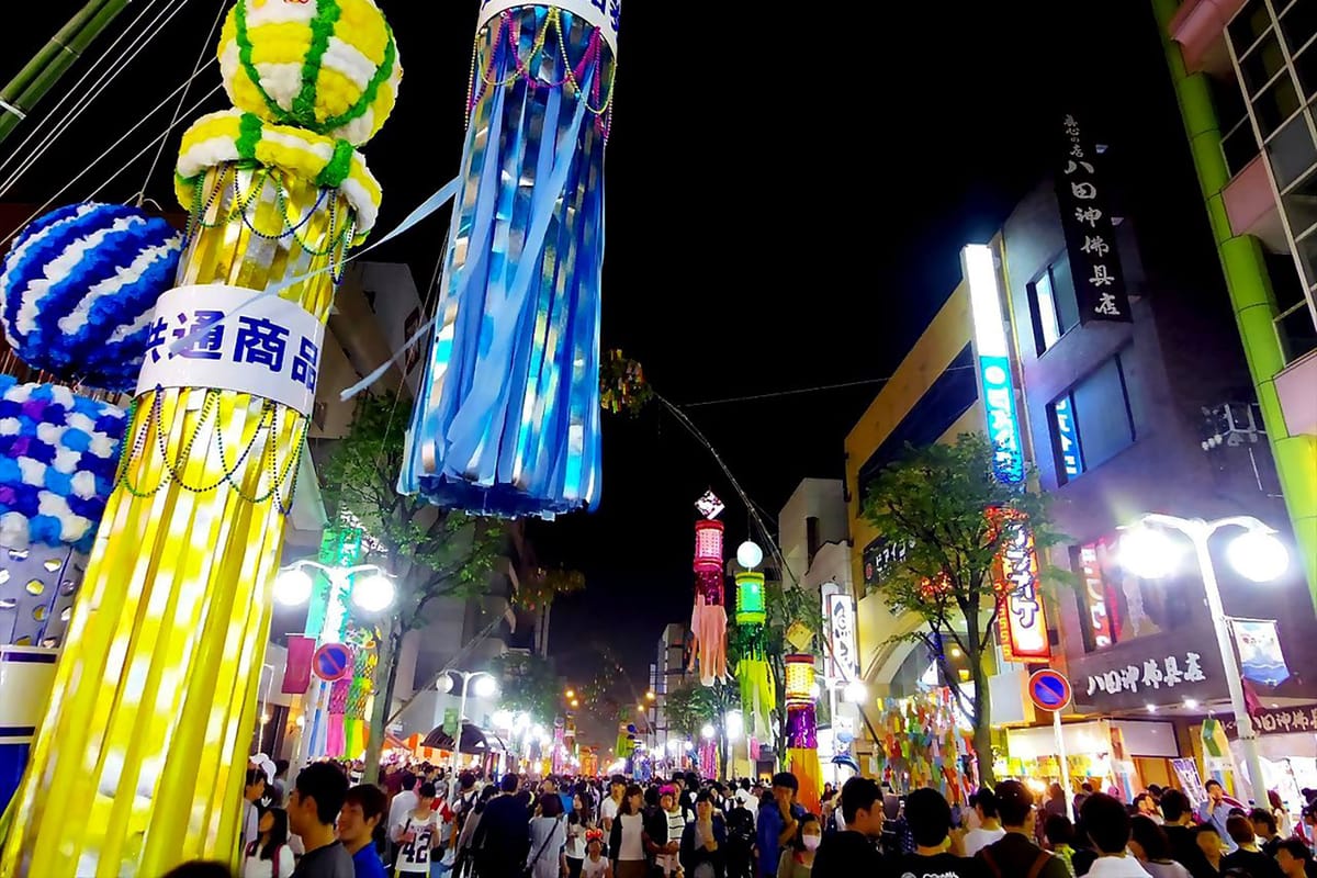 Hachinohe Tanabata Festival