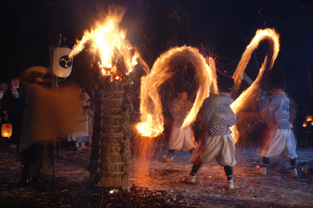 Lễ hội Matsureisai (Núi Haguro)