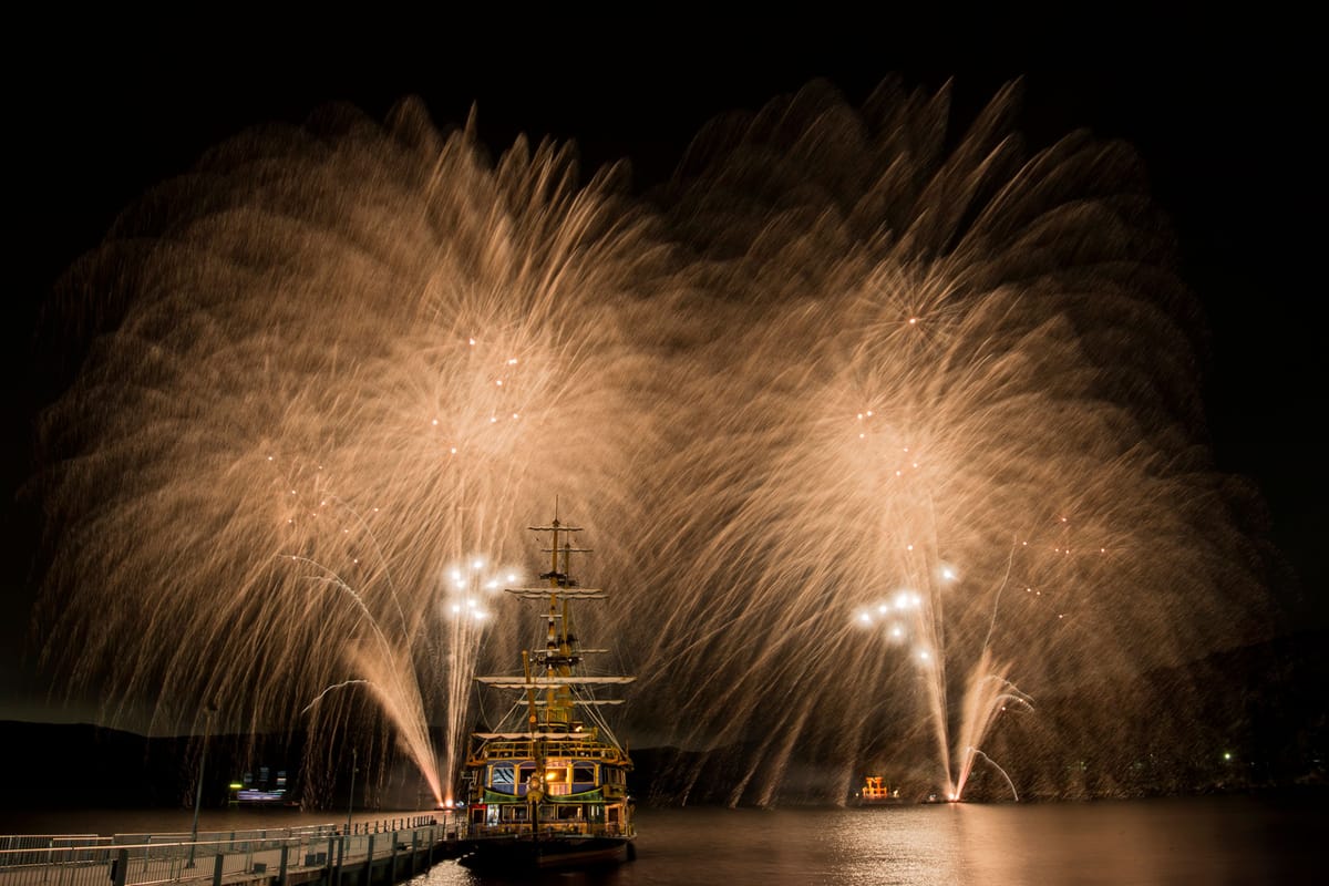 Lễ hội Pháo hoa mừng Lễ hội Setsubun tại Đền Hakone