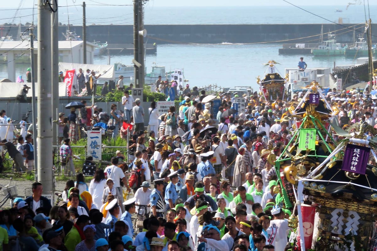 Festival Hamaori