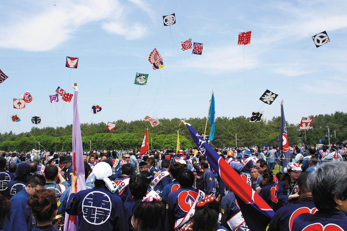 Festival Hamamatsu