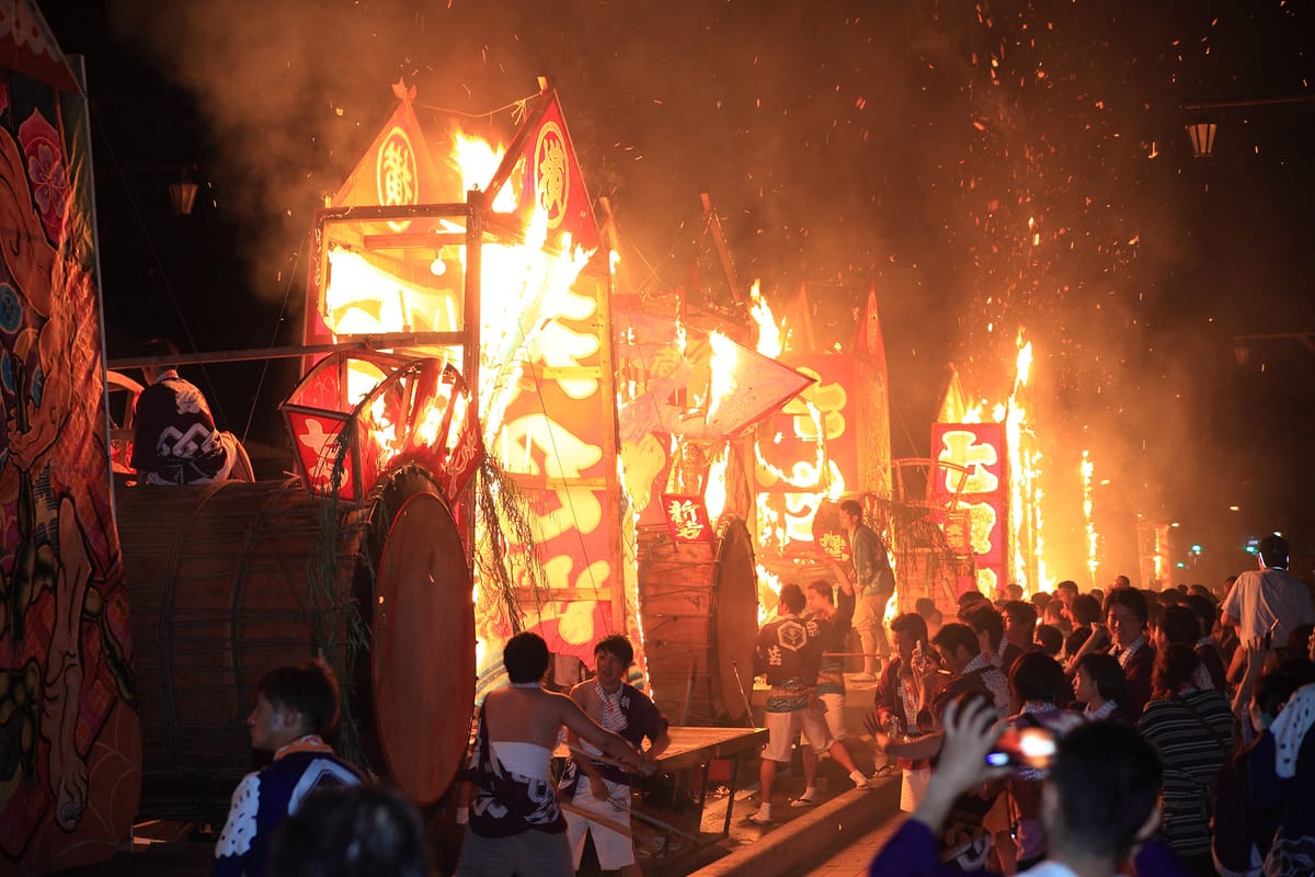 Hanawa Neputa Festival