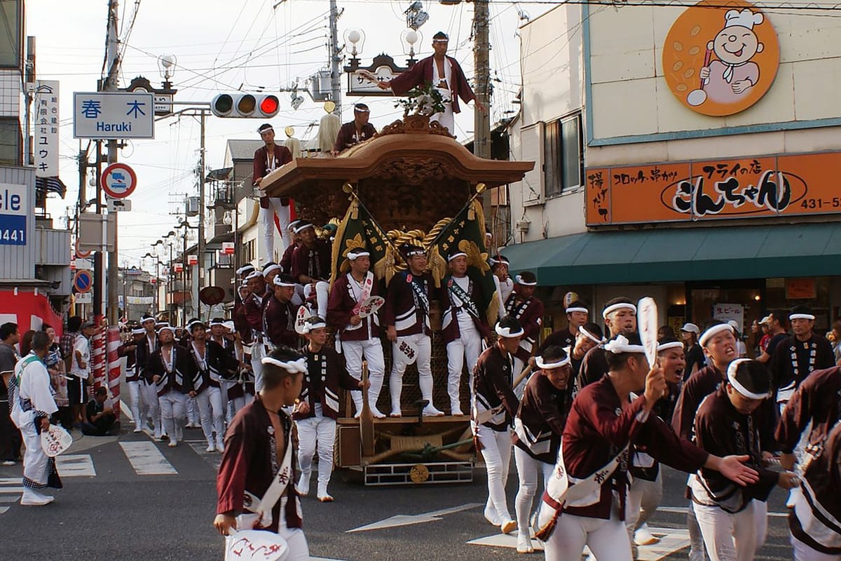 Festival Haruki Danjiri