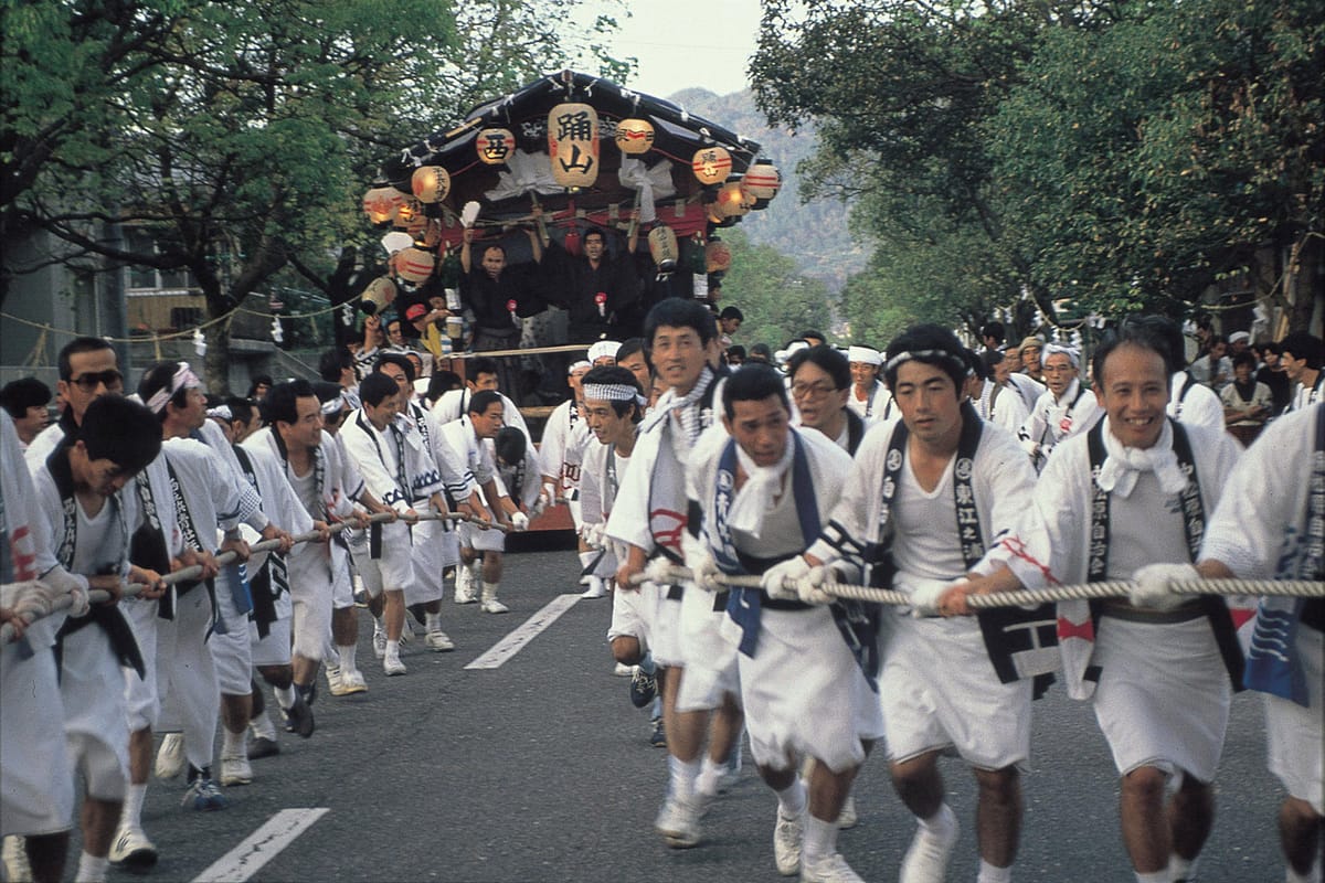 เทศกาลฤดูใบไม้ร่วง Hayaosa Hachiman-gu