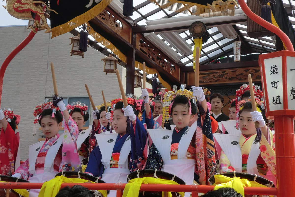 히다카 히보 마츠리 (히다카 화방제)