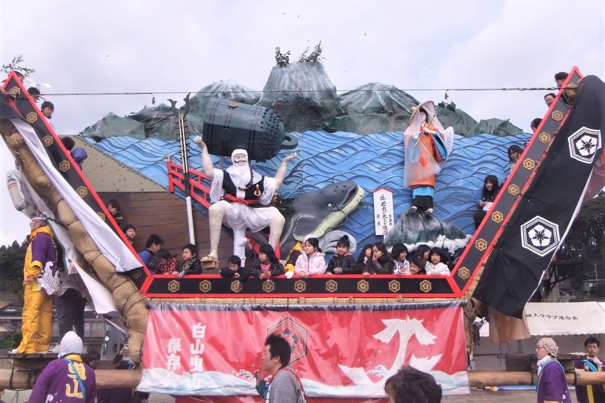 히키야마 마츠리 (曳山祭)