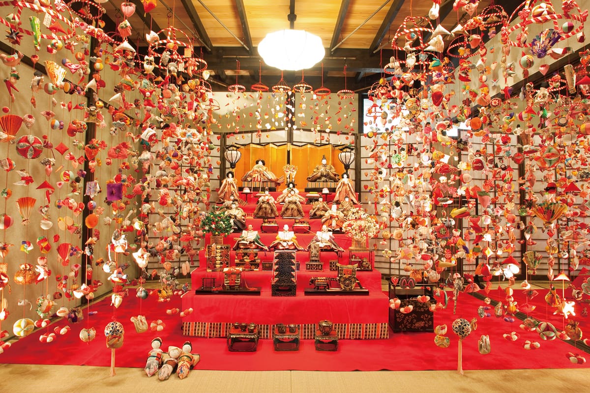 Hina no Tsurushi Kazari Matsuri