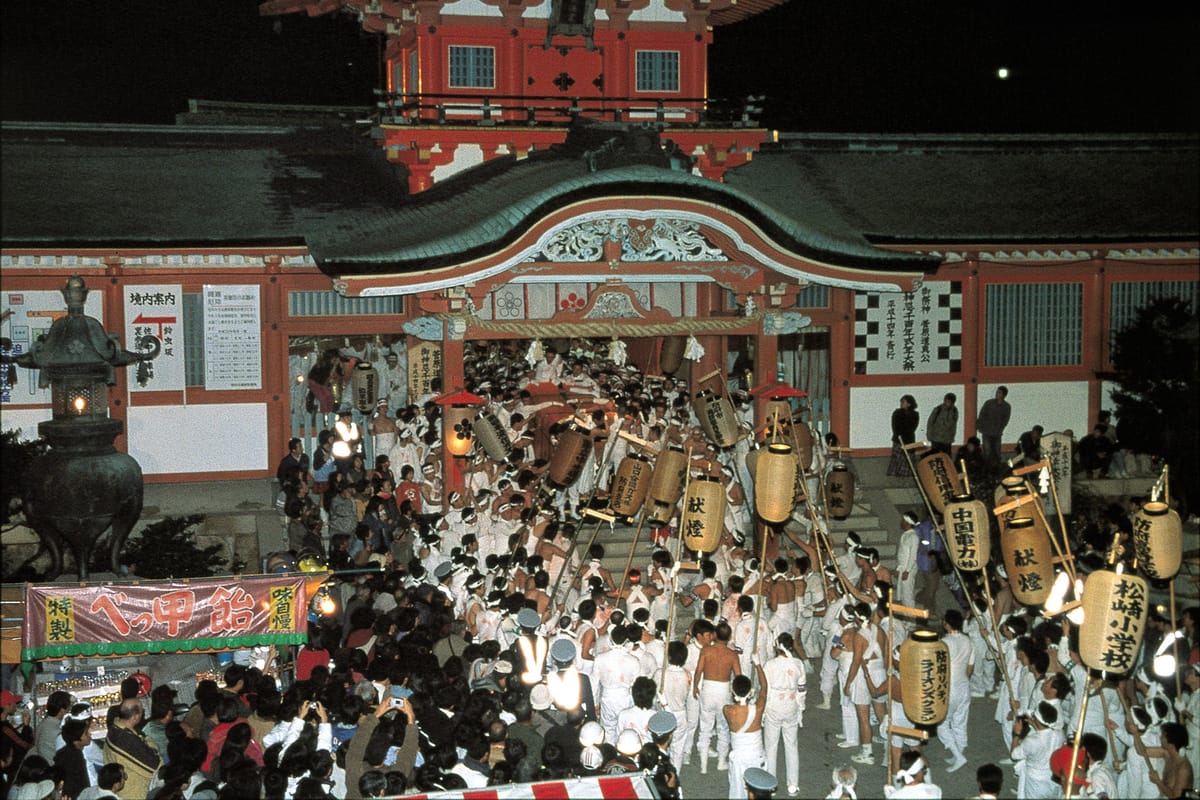 Festival de la procession de Hofu Tenmangu