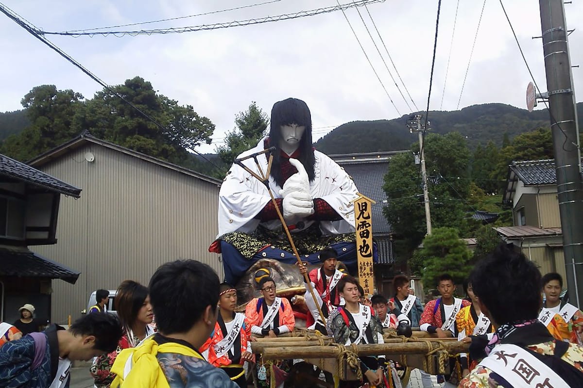 Hourai Matsuri Festival