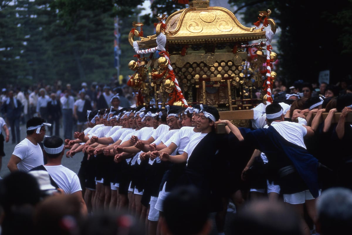 Hyoshu-sai Festival