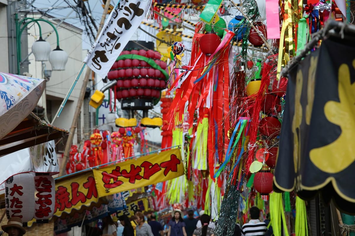 เทศกาลทานาบาตะโทอิเดะ (Toide Tanabata Matsuri)