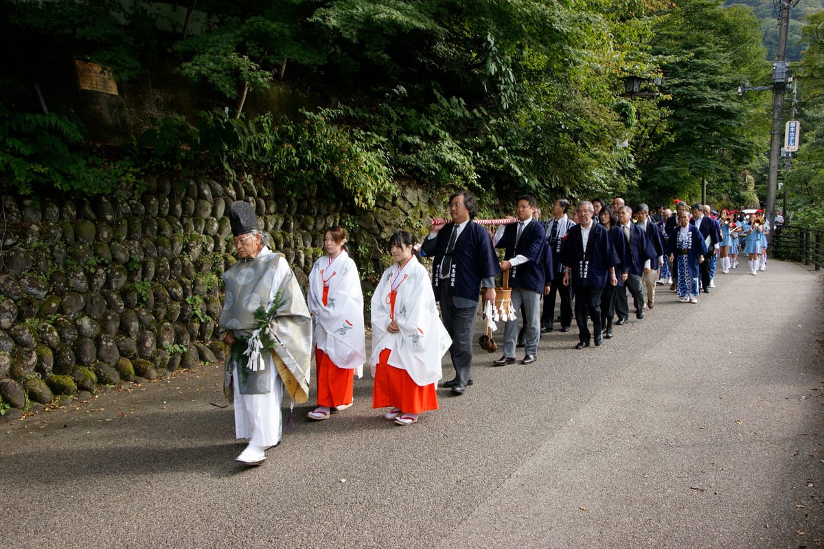 เทศกาลอิกาโฮ (Ikaho Matsuri)