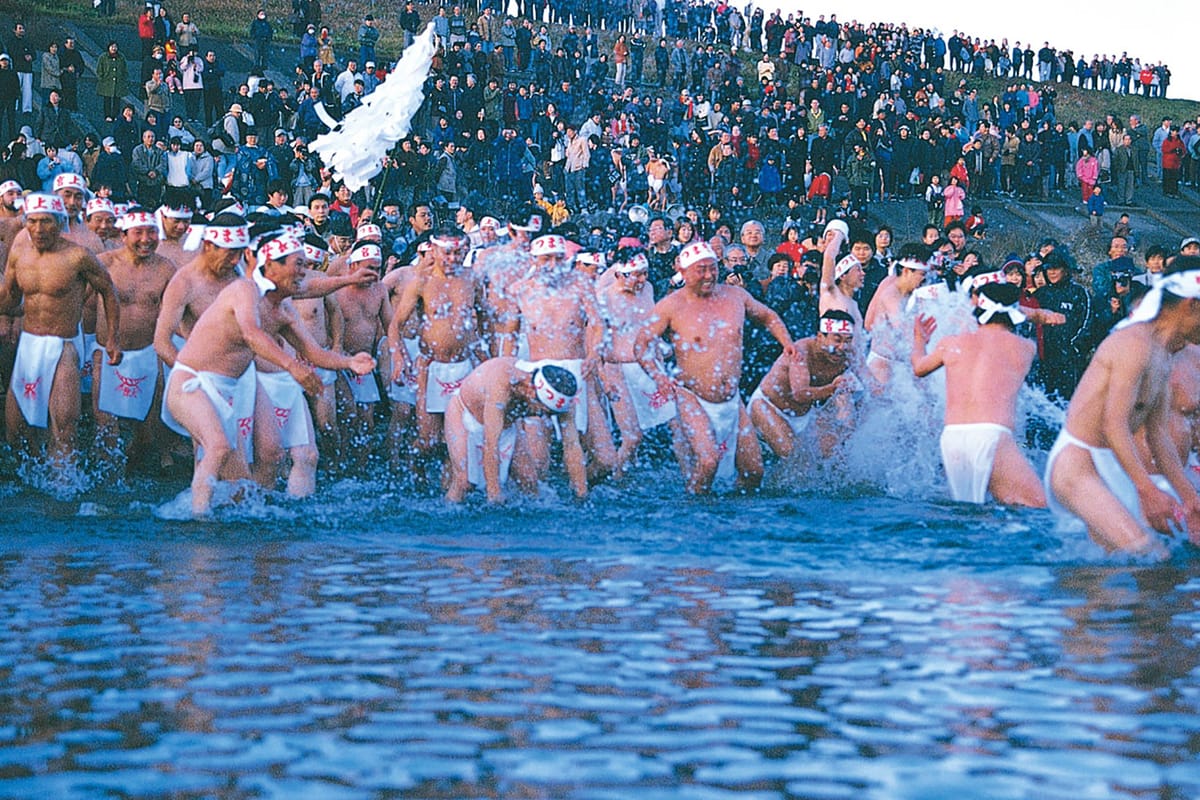 Festival Ikenoue Misogi