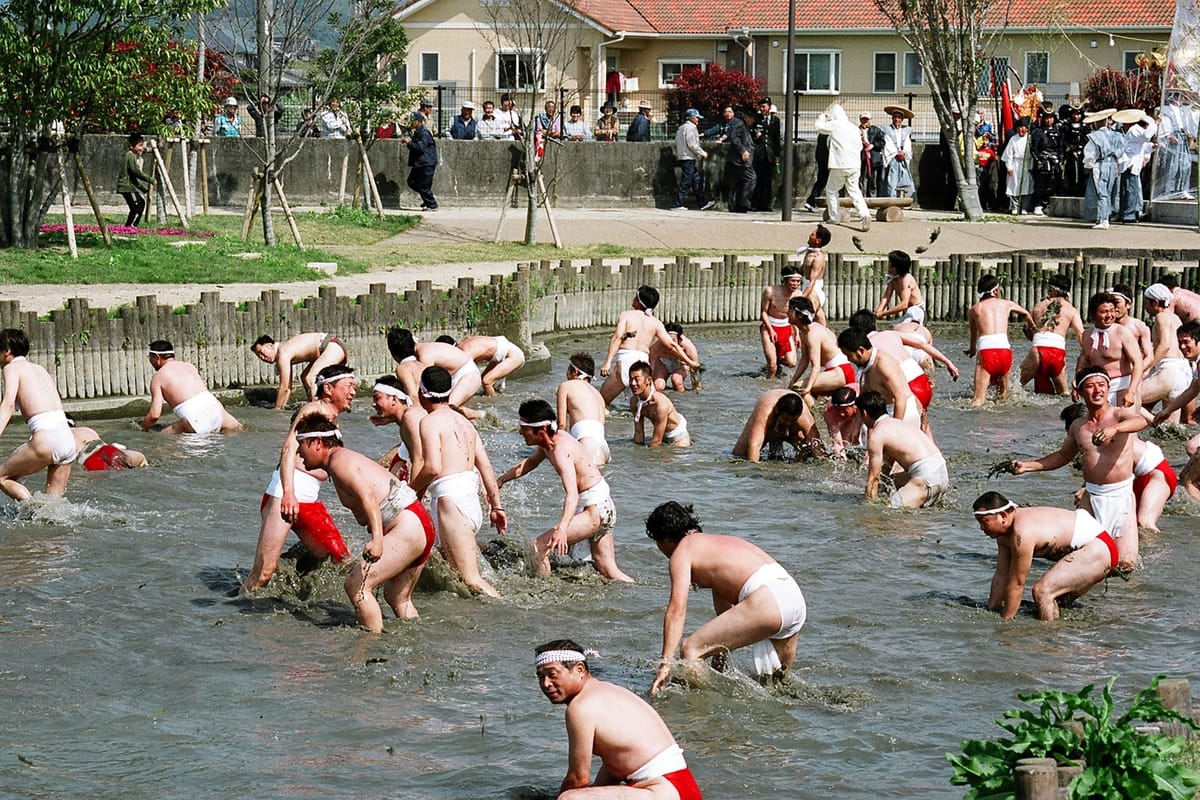 Innyaku Jinja Spring Festival: Funatori Shinji