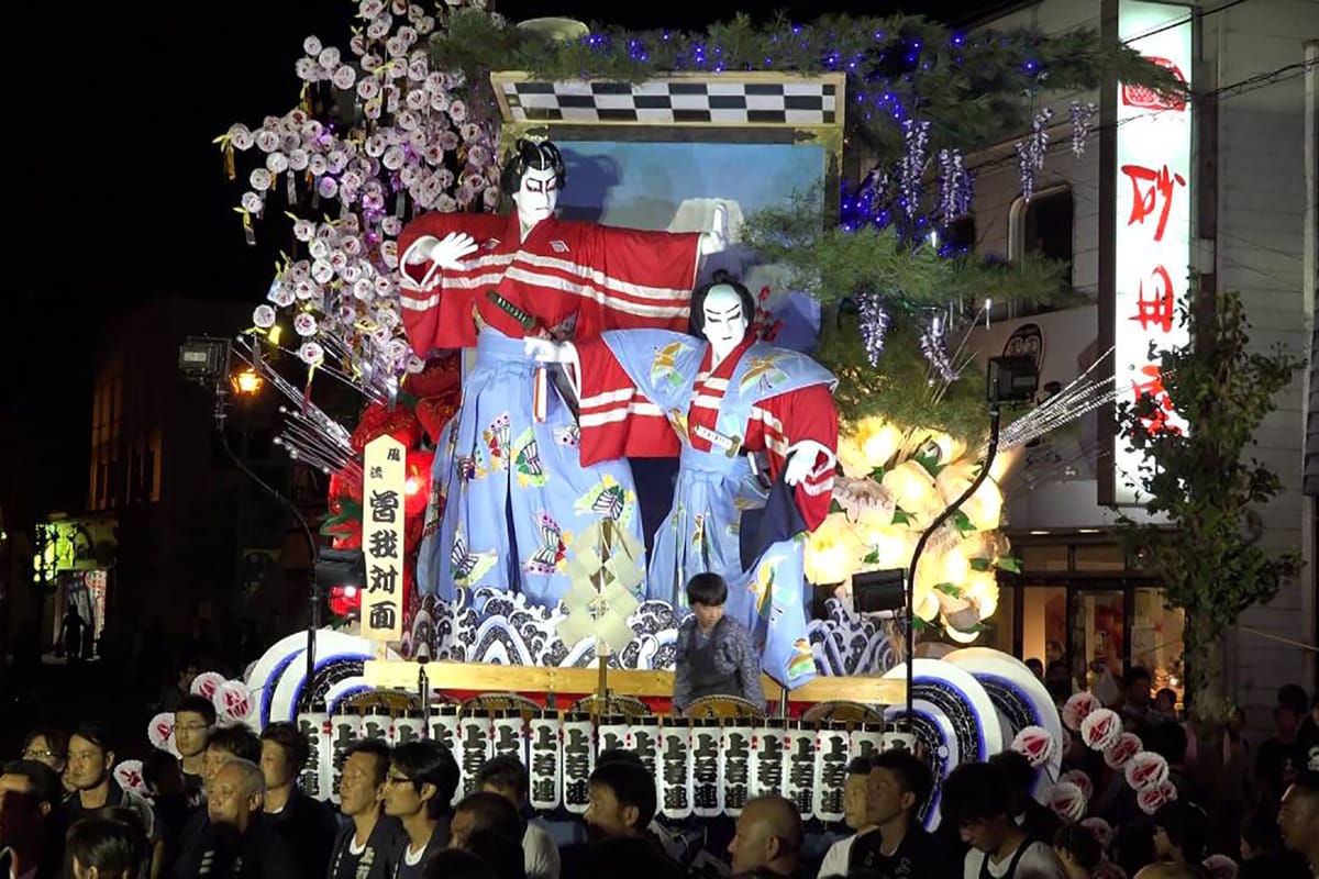 Festival de Ishidoriya