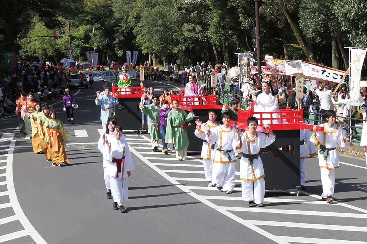 Festival Jinmu Tenno (Kashihara Jingu)