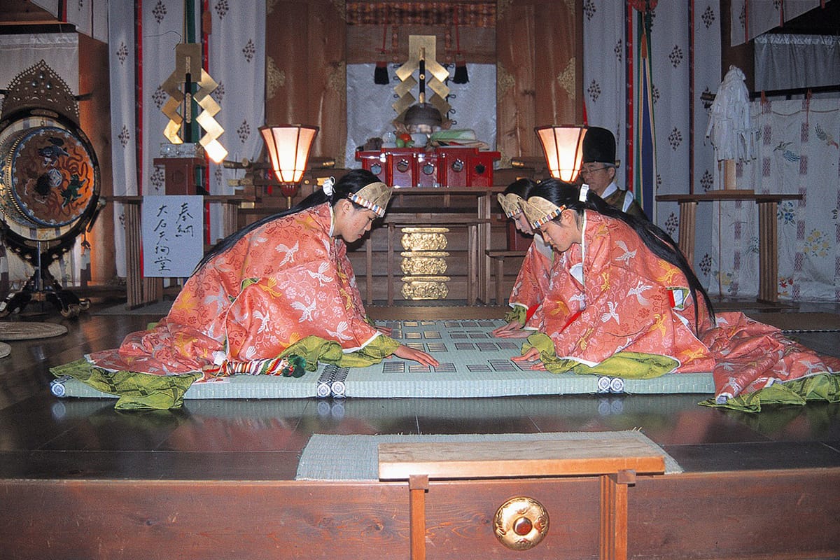 เทศกาลคาร์ตะ (Karuta Matsuri)
