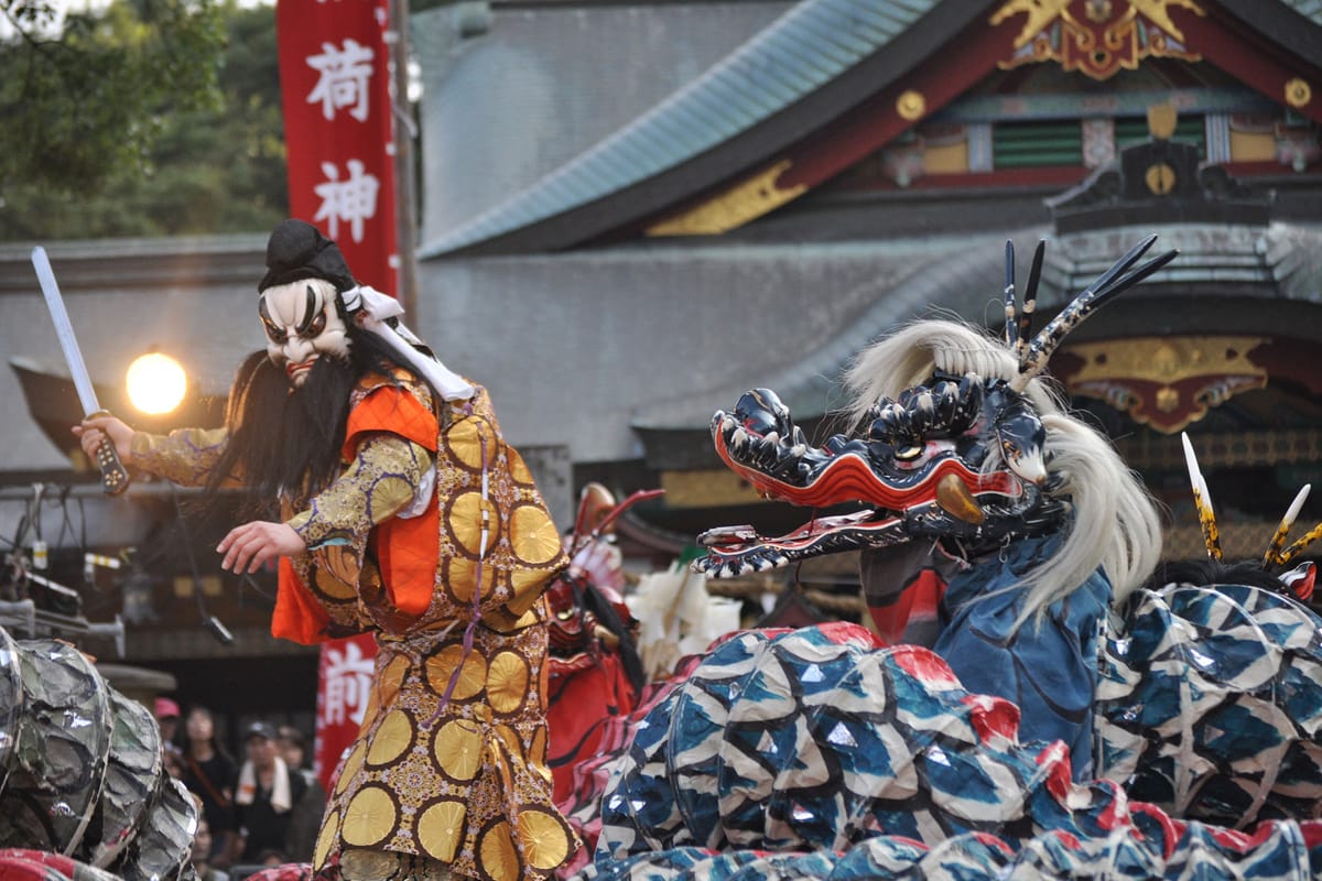 Kashima Traditional Performing Arts Festival