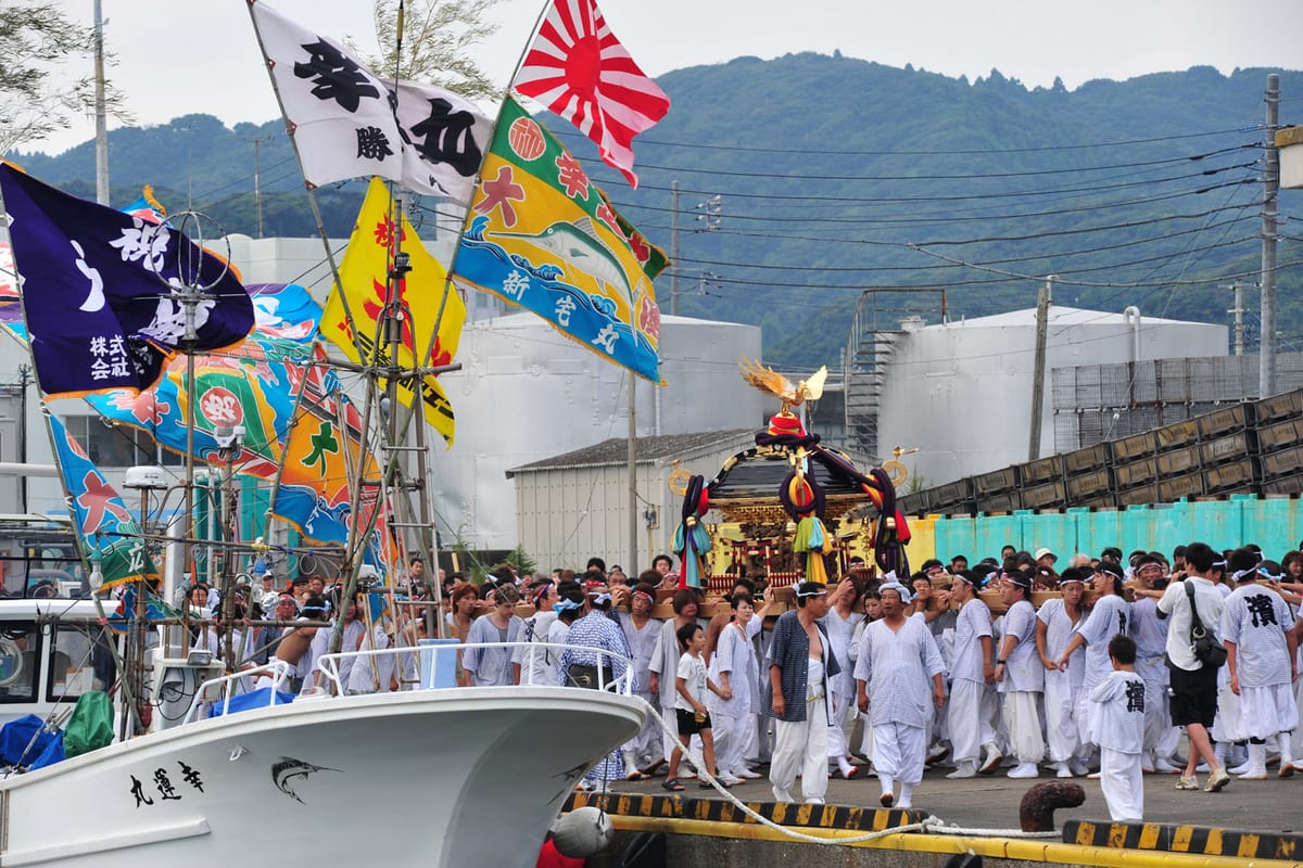 Katsuura Taisho Matsuri