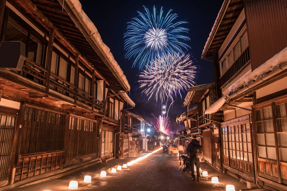 Kisoji Ice and Snow Light Festival