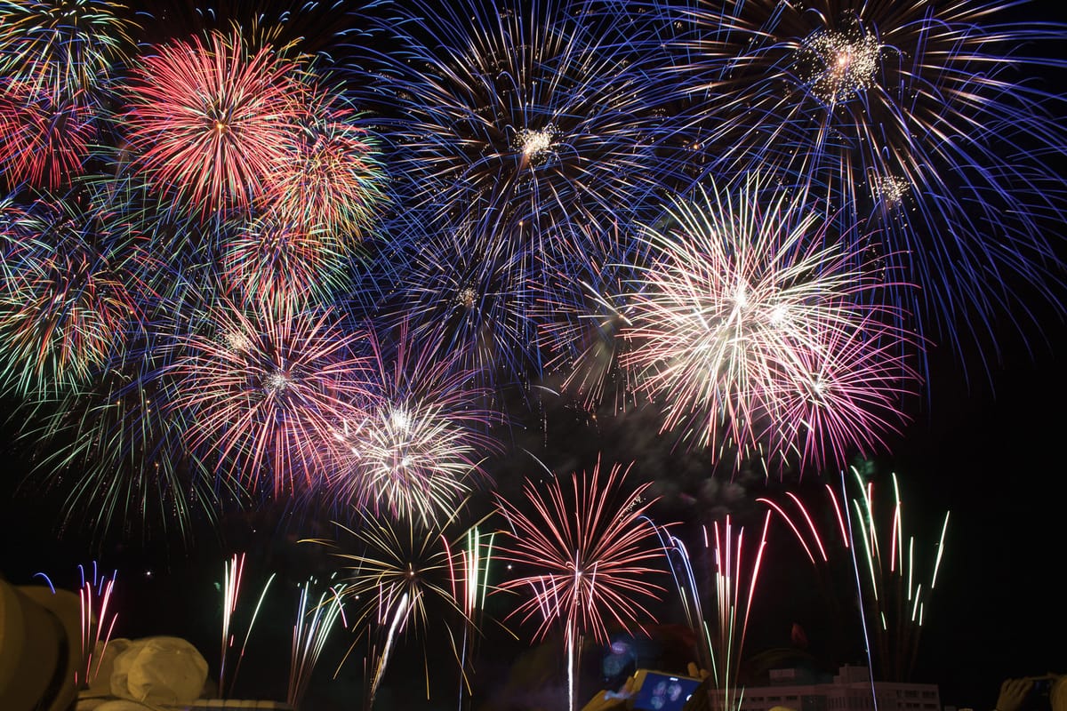Festival de Fuegos Artificiales de Oyama
