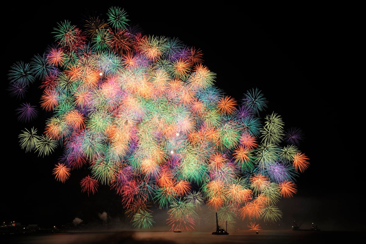 Festival Kembang Api Kumano Dai Hanabi