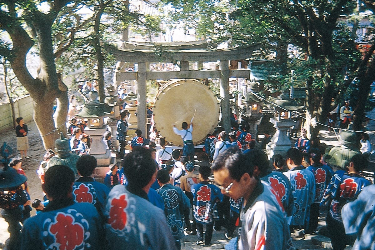 Festival de los Grandes Tambores de Misaka