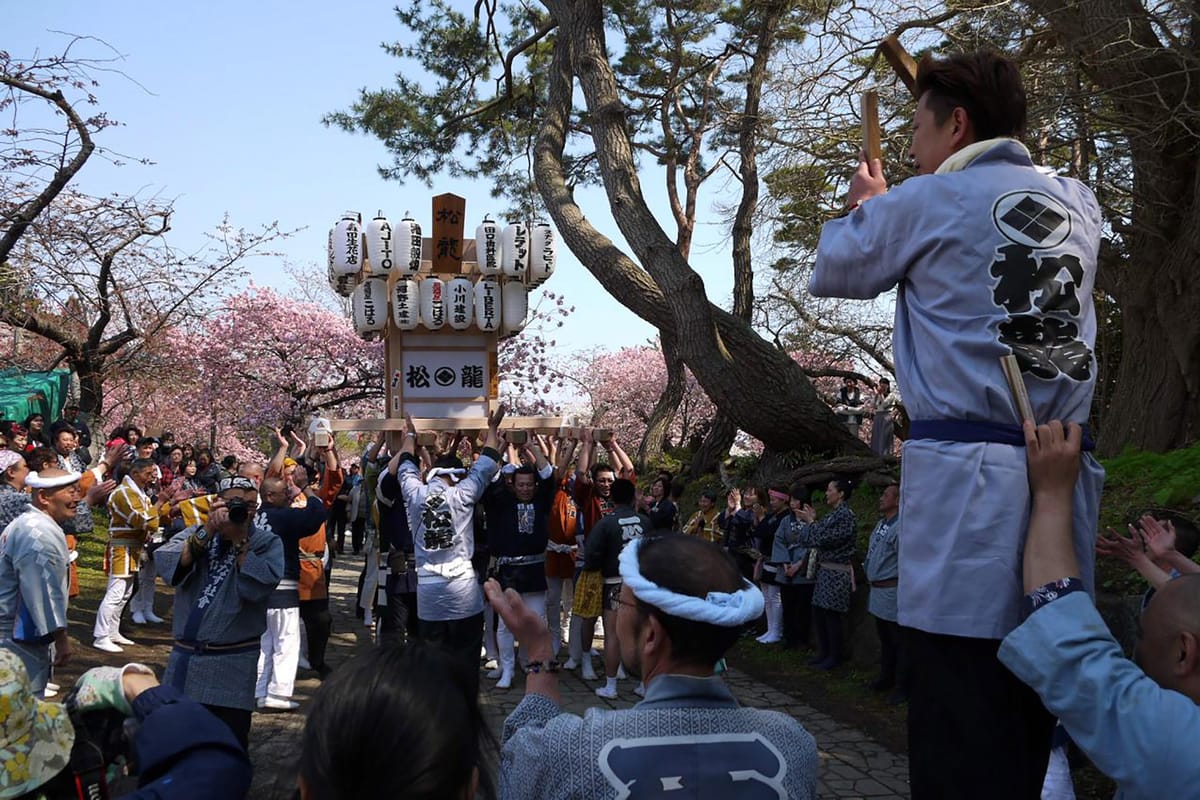 Matsumae Sakura Festival