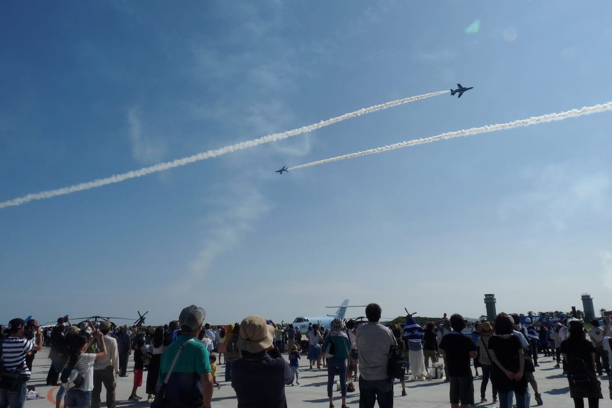 松島基地航空祭